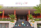 Apollo International School Zundal campus