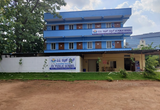 AV Public School campus