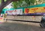 Bachpan Play School in JP Nagar Dollars Colony| Best Preschool Near Me campus