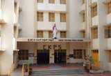 Christ The King Public School campus