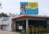 Chrysalis High School, Bannerghatta road campus