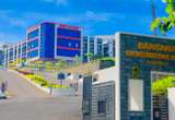 Darsana C M I International School campus