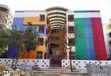 DAV Public School campus