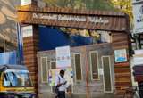 Dr. S. Radhakrishnan International School, Borivali campus