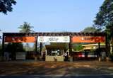 Edify School Kanakapura Main Road campus