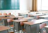 Global International School campus