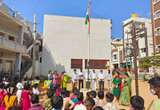 Government School campus