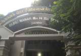 Guru Nanak School campus