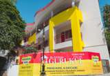 Gurukul Preschool and Day care campus