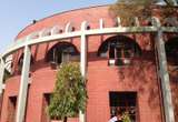 Gyan Bharati School campus