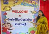 Hello Kids campus