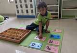 i Discover Montessori School campus