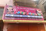 I PLAY I LEARN MADAN MOHAN TALA PRE- SCHOOL campus