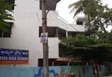 Iyer High School campus