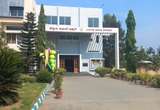 Jyothi Nivas School campus