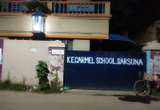 K. E. Carmel School, Sarsuna campus