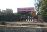 Kendriya Vidyalaya, Air Force Station Thane campus