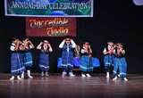 Kids Cube International Preschool Chikkalasandra campus
