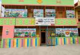 kidzee children pre school campus