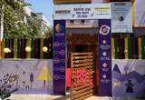 Kidzee Maninagar Preschool & Day Care campus