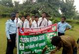 Lav Kush Public School campus