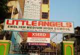 Little Angle Eng Medium High School campus