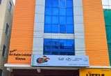 Little Tots International School campus