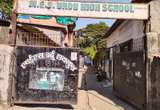 Moghul Urdu High Schooltal Pen Dist Raigad campus