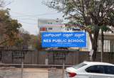 N E S Public School campus