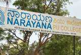 Narayana PU Colleges campus