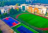 National Public School NPS campus