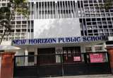 New Horizon Public School campus