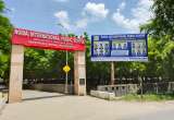 Noida International Public school campus
