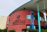 Oakridge International School, Bachupally campus
