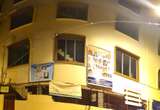 Oriental School campus