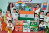 Pathshala Preschool campus