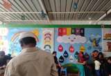 Power kids pre school campus