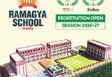 Ramagya School campus