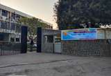 Rukmini Devi Public School campus