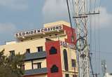 S.S.D Grammar High School campus