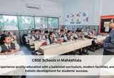 Saini International School Maheshtala campus