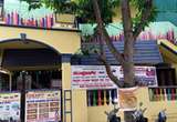 Sampoorn preschool and activity center campus