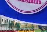 Samsidh International School, Electronic City. campus