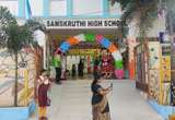Samskruthi High School campus