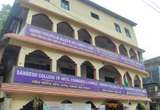 Sandesh Vidyalaya College Of Arts campus