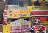 Sanfort Preschool & Daycare | HBR Layout, Bangalore campus