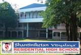 Shantiniketan Vidyalaya campus