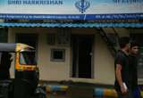 Shree Harkishan English School, Nalpada Rd,Thane campus