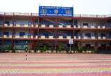 Shree Mahaveer Jain Vidyalaya campus