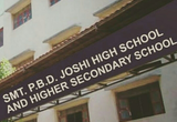Smt. P.B.D. Joshi High School & Higher Secondary School campus